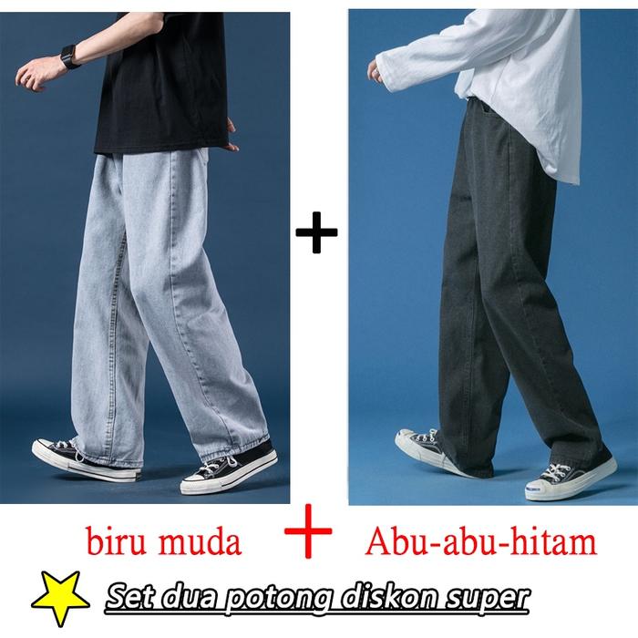 Gambar celana kulot pria celana korean style pria straight pants celana jeans - Kombi penawaran, M=30 dari Safety Market Jakarta 2 undefined Tokopedia
