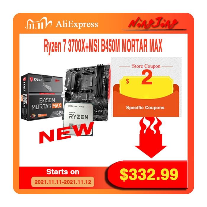 MSI B450M + Ryzen 7 3700X + 16GB 物凄 DDR4x2