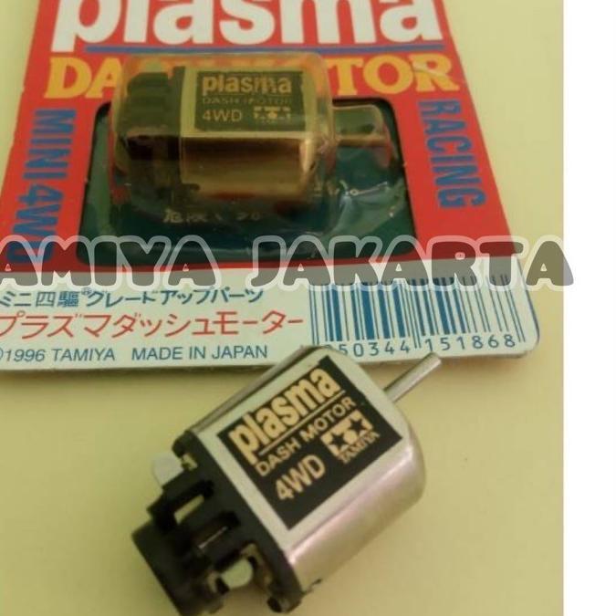 Gambar ✧ Dinamo Plasma Dash Motor Dynamo Plasma Tamiya dari livia-fashion undefined Tokopedia