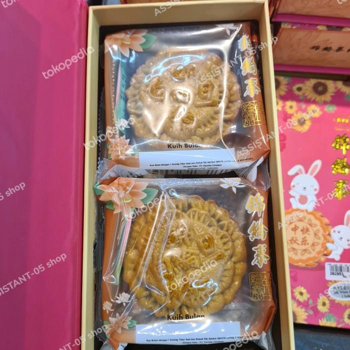 Gambar moon cake kue bulan premium kam lun tai isi 2 bisa pilih rasa dari Jakfresh MARKET undefined Tokopedia