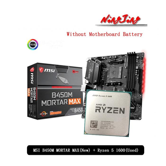 Ryzen Mortar Max B450m Ryzen Mortar Max B450 B450m Mortar Am4