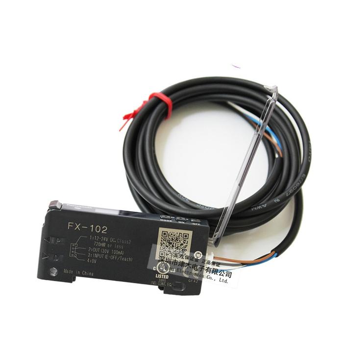 Jual FX-102-CC2 Fiber optic sensor amplifier long distance detection ...