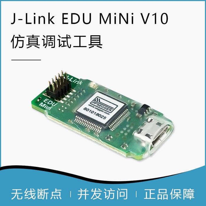 Jual Original Jlink Edu Mini Stm32/arm Development Burning Simulation ...