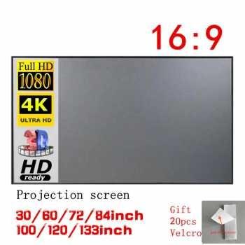 Gambar TAFFSTUDIO Kain Layar Proyektor Anti-light Ambient Screen Curtain L21 - 72 Inch dari Hardware Solutions undefined Tokopedia