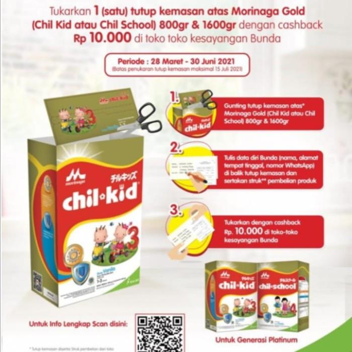 Gambar Promo CHIL SCHOOL VA MD 1600GR - POTONGAN KEMASAN TOKO MAKMUR DUUH KUP dari tokoadatigan undefined Tokopedia