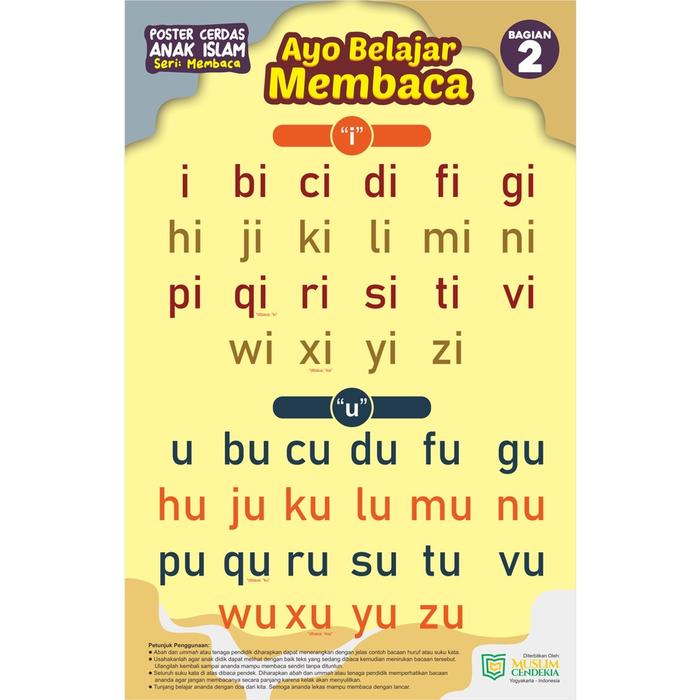 Gambar Poster Ayo Membaca Belajar Baca TK RA Paud - 2 dari Media Salafiyah undefined Tokopedia