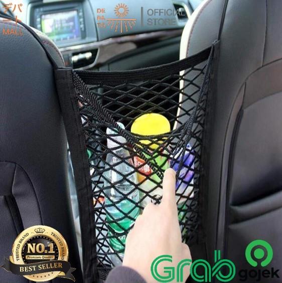 Gambar Car Seat Partition Grid Basket ORIGINAL dari DEPATOMALL undefined Tokopedia