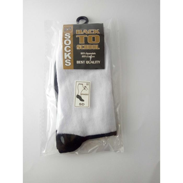 Gambar Kaoskaki Sekolah SD SMP SMA packing rapi - SD, Packing dari Sooxa undefined Tokopedia