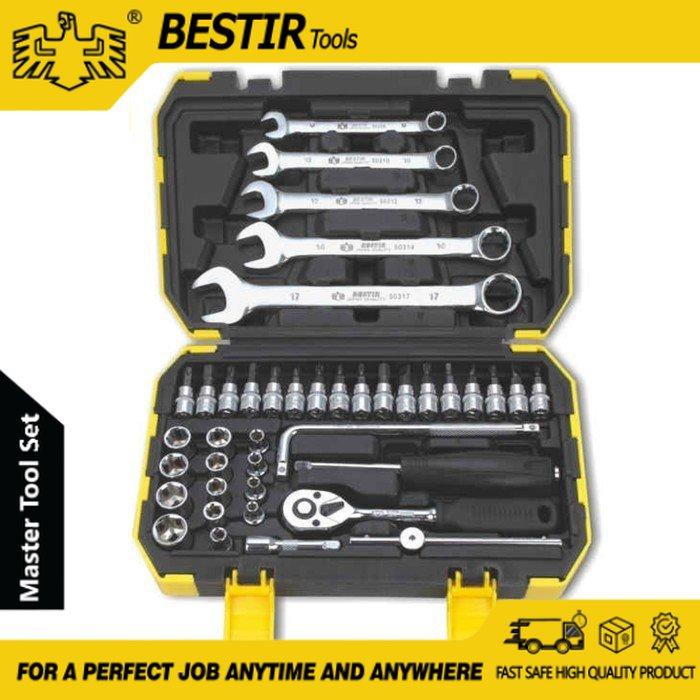 Jual Kunci Shock Set Socket Wrench Set 40Pcs 91106