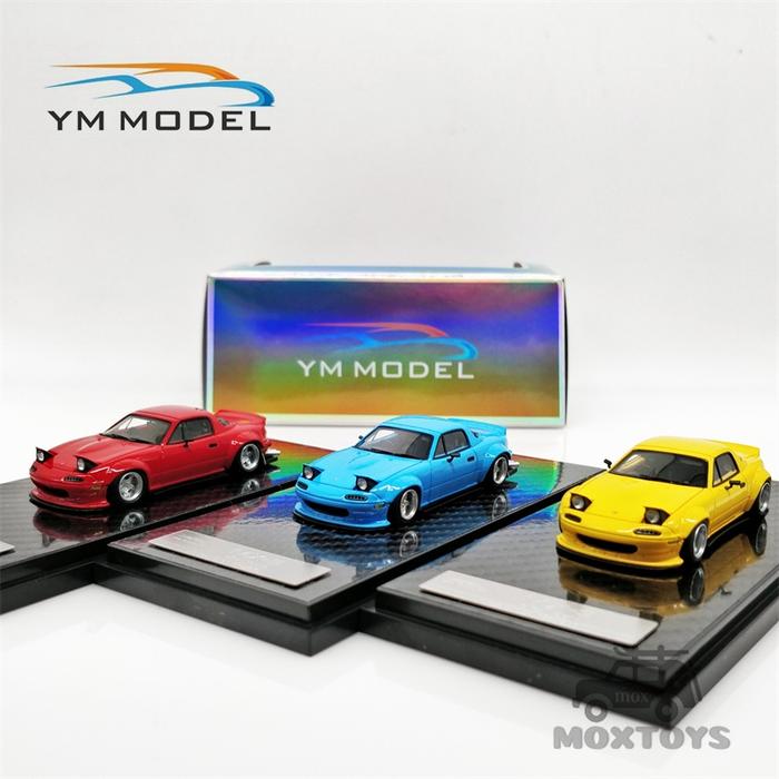 昭和レトロ Vanguard YM-5 ユースマッサージャー
