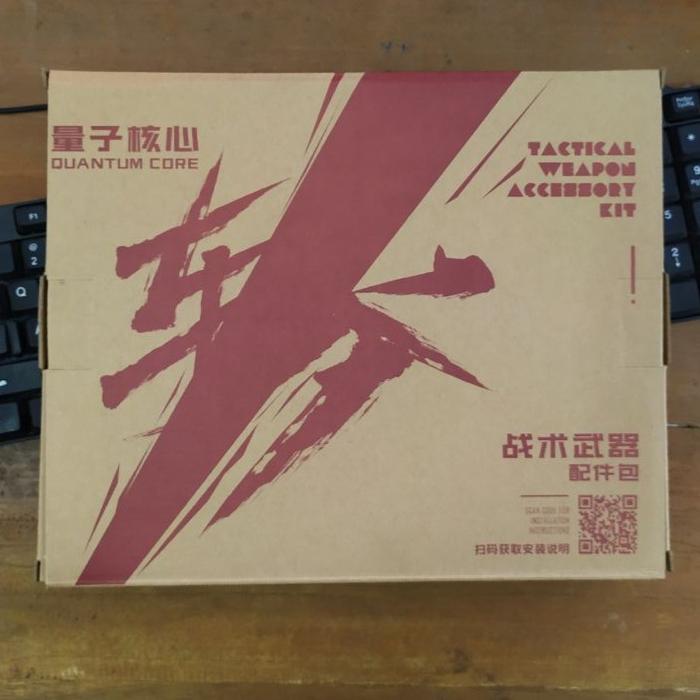 Gambar Quantum Core Tactical Weapon Accessory Gundam Astray Barbatos 1100 dari inasSttore undefined Tokopedia
