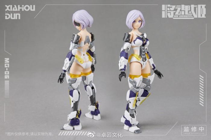 Gambar Terbaru Ms General Xiahou Dun & Lu Wu Mg-06 Atk Girl Model Kit Tbk dari frenadha undefined Tokopedia