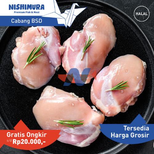 Gambar Paha Ayam Fillet Boneless Chicken Thighs 500g / 1kg - 250gr dari Nishimura Tokopedia Toko Daging undefined 4 Tokopedia
