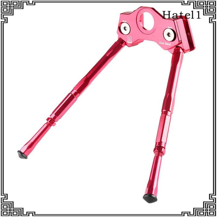 Gambar Standar Sepeda MTB Kaki Ganda Anti slip - Red dari PURNAMA shop 5 undefined Tokopedia