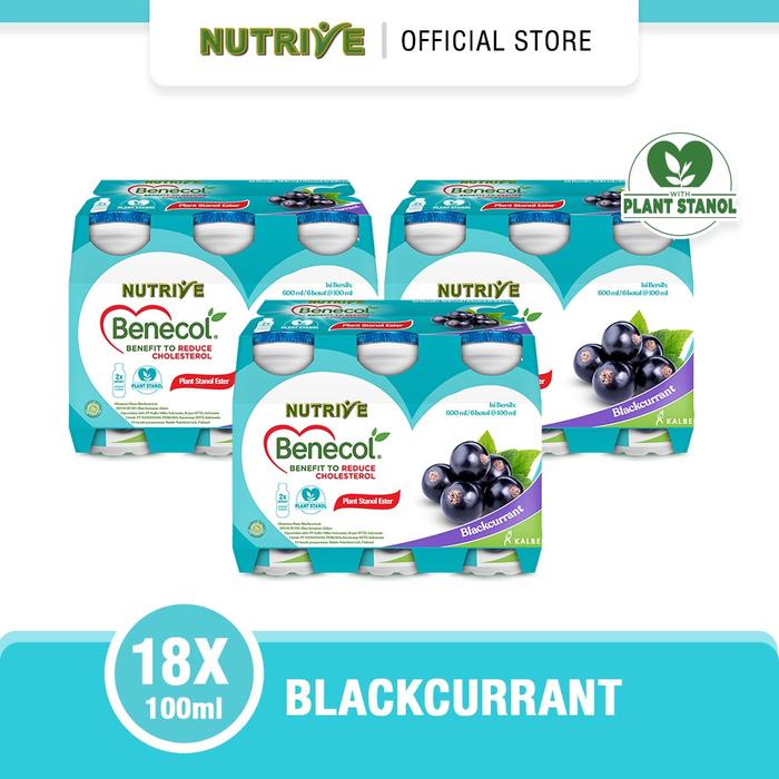 Gambar Jual Nutrive Benecol Blackcurrant 18x100ml 3 Banded Limited dari Zeynep st0re undefined Tokopedia