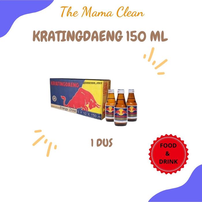 Gambar Unik MINUMAN ENERGI KRATINGDAENG 150ML 1 DUS = 50 PCS Diskon dari wafiqah st0re undefined Tokopedia
