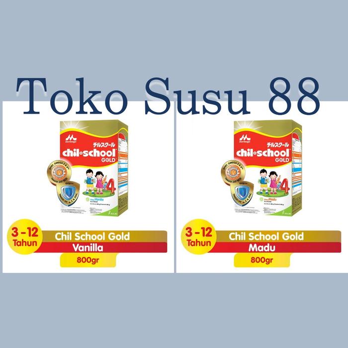 Gambar Unik Chil School MaduVanila 800gr Diskon dari shazia_st0re undefined Tokopedia