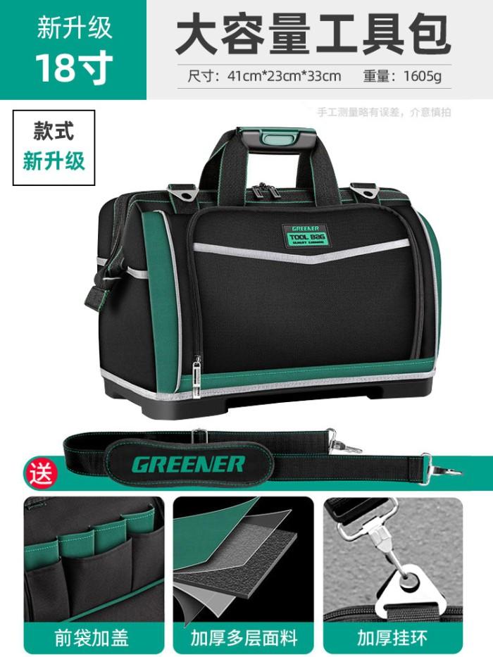 Panty dropper めんどく Fringe Tool Bag