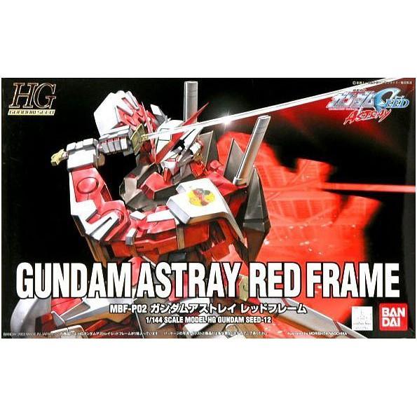 Gambar HG 1144 Gundam Astray Red Frame Seed Bandai dari qiandra_online undefined Tokopedia