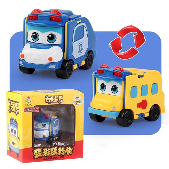 Gambar Anak-anak GoGoBus Transformable Bus Sekolah Robot Deformation Police C - Police Car dari NUDENOTE official parfum undefined Tokopedia