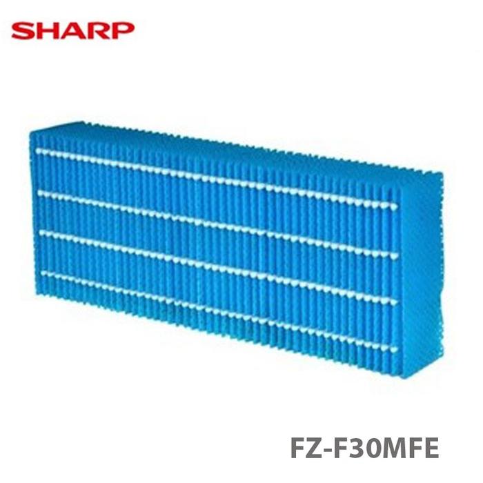 Gambar Sharp Replacement Fz-F30Mfe Humidify For Air Purifier Kc-F30Y dari nurulangunn undefined Tokopedia