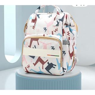 Gambar 【KIDS】Pattern Baby Gear Bag / Large Baby Backpack 10213 - White A dari aodora undefined Tokopedia