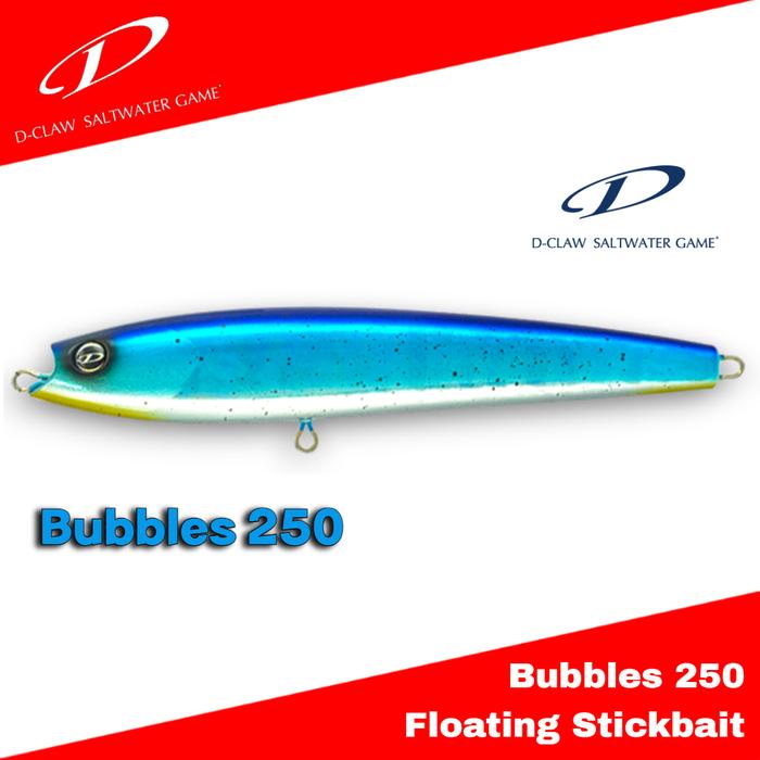 D-CLAW バブルス250 ファントム