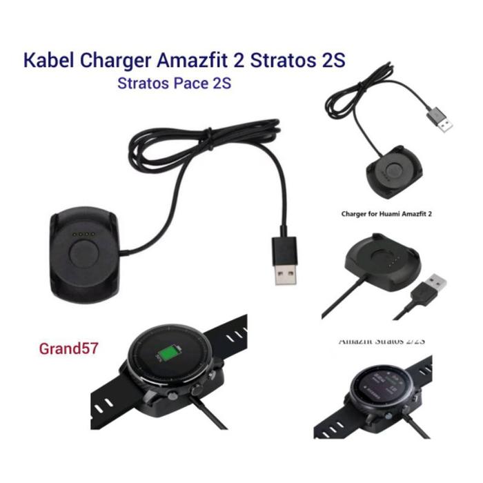 Battery Charger Amazfit Stratos Charger Jual New Kabel USB Dock