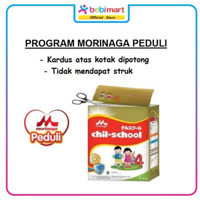 Gambar Morinaga Peduli Chil School 1600gr madu/vanila - potong tutup atas dari CV berkah babby undefined Tokopedia