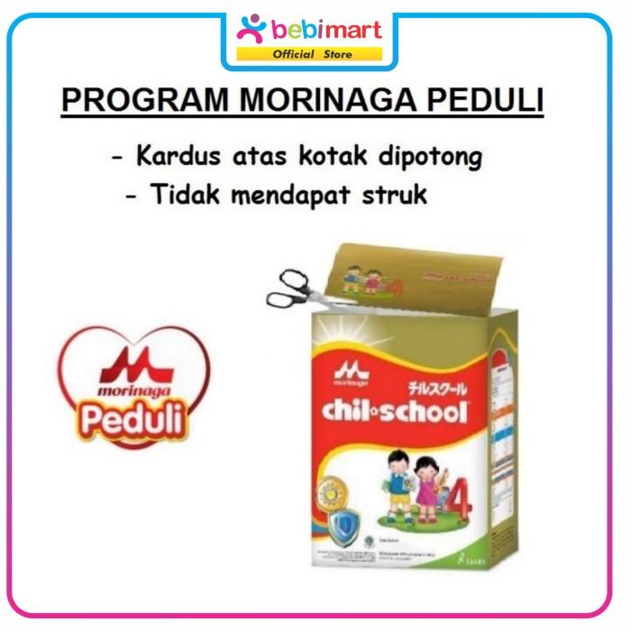 Gambar Morinaga Peduli Chil School 800gr madu/vanila - potong tutup atas dari CV berkah masfer25 undefined Tokopedia