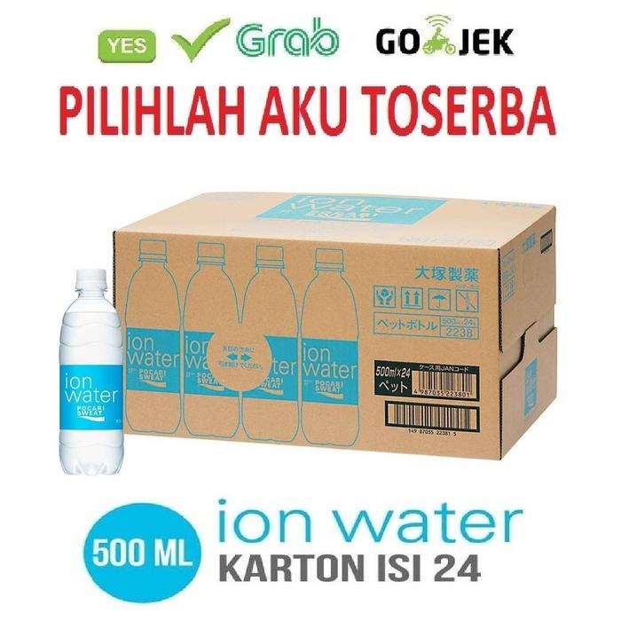Gambar POCARI SWEAT ION WATER PET 500 ml - ( 1 KARTON ISI 24 ) dari Halo, dorafara undefined Tokopedia