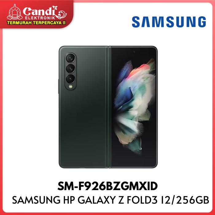 韓国版Galaxy Z fold3 256GB （楽天市場】Galaxy Z Fold3 5G 韓国版SIM 