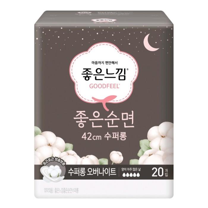 Gambar Goodfeel Pembalut Organic Superlong Overnight 42cm / Softex - Repack 10 pcs dari Vinrose.id undefined Tokopedia