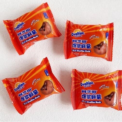 Gambar Ovaltine Mochi Chocolate 4 pcs *AS10* dari ALAM ST0RE undefined Tokopedia