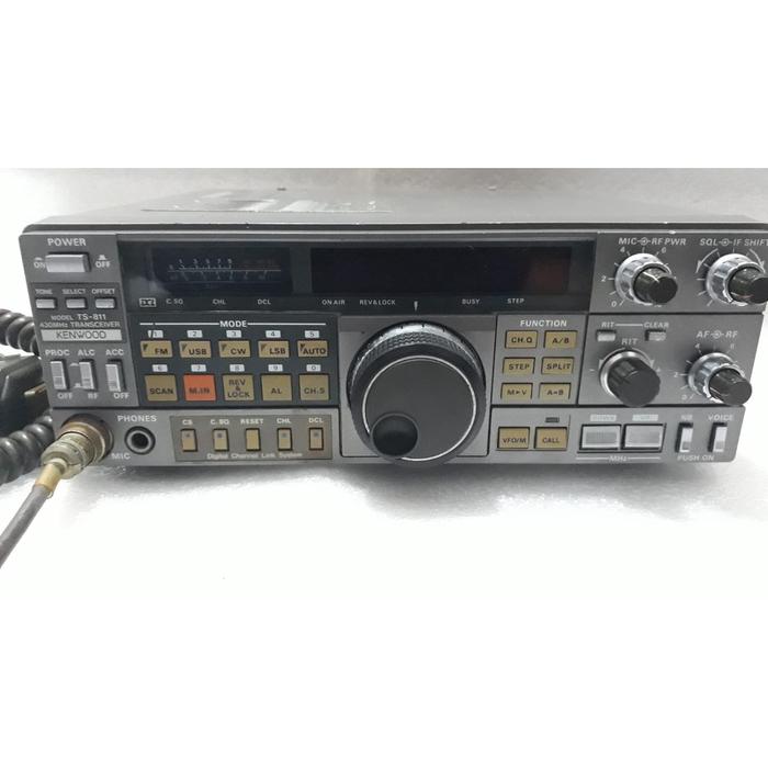 Jual Kenwood Ts 811 Amateur Uhf Transceiver - Kab. Bogor
