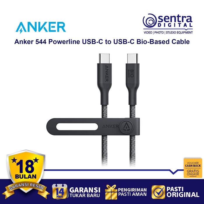 Gambar Anker 544 PowerLine USB-C To USB-C Bio-Based Cable 3ft Black A80F5H11 - Black dari Sentra Digital undefined Tokopedia
