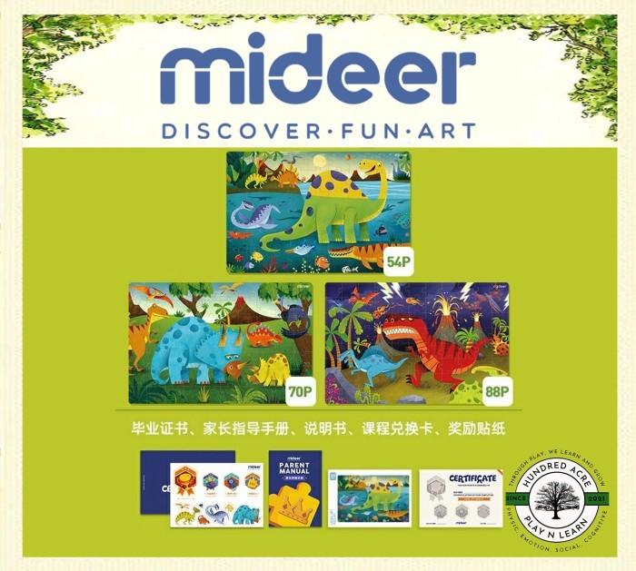 Gambar BARANG TERLARIS MIDEER LEVEL UP! PUZZLES - LEVEL 4 DINOSAUR [PUZZLE dari ELzio Talk undefined Tokopedia