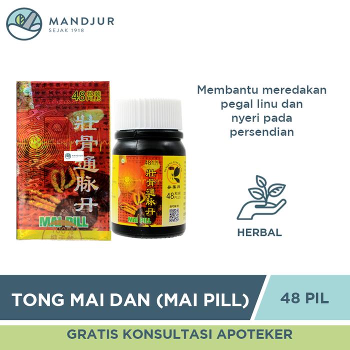 Gambar Mai Pill - Obat Pegal Linu dan Nyeri Persendian dari Apotekmandjurofficial undefined Tokopedia