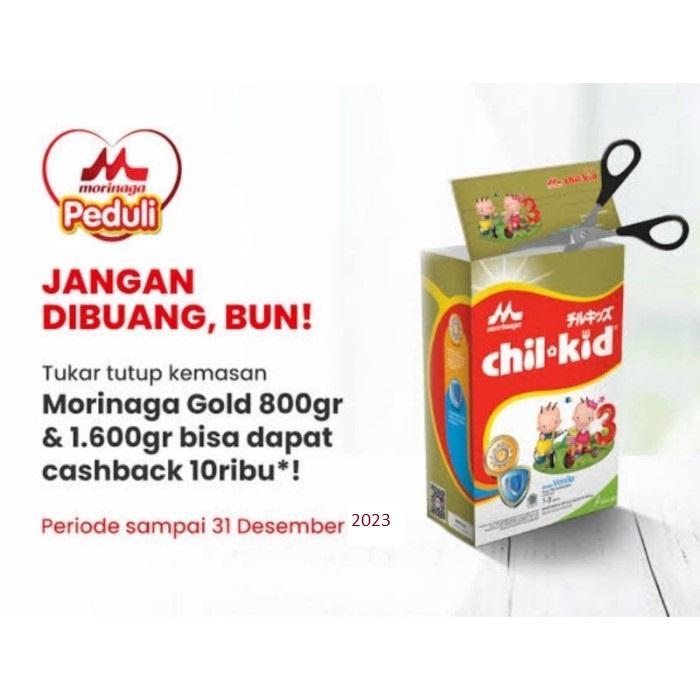 Gambar Morinaga Chilkid Gold / Chil Kid Reguler 800Gr Vanilla-Madu Lil dari Latinol undefined Tokopedia