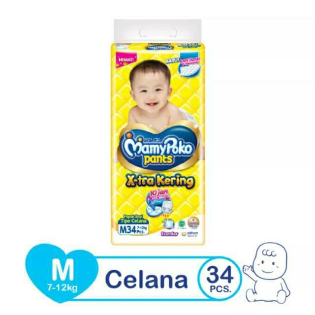 Gambar MAMYPOKO EXTRA KERING S 40 / M 34 / L 30 / XL 26 MAMYPOKO / BABY HAPPY dari gjbjbtvh undefined Tokopedia