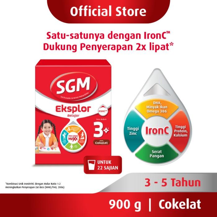 Gambar Q㊛Um Sgm Eksplor 3+ Dengan Ironc Bubuk Cokelat 900Gr N»1G dari romarioecollections undefined Tokopedia