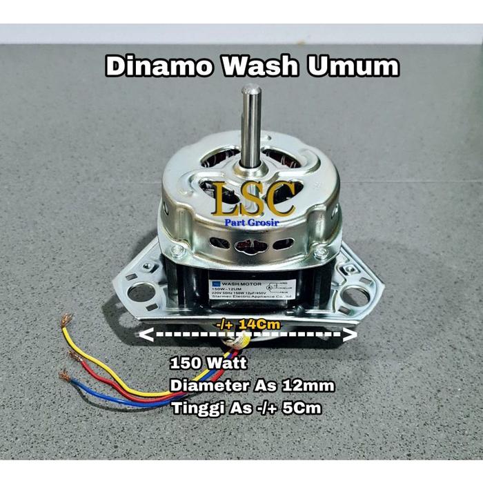 Gambar DM27 DINAMO WASH DENPOO UMUM AS 12MM 150 WATT MOTOR PENCUCI DENPO dari BenxBang undefined Tokopedia