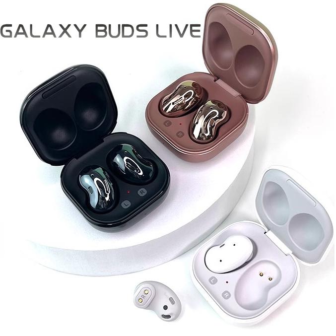 Samsung Galaxy Earbuds Are Buds Live Waterproof True Wireless