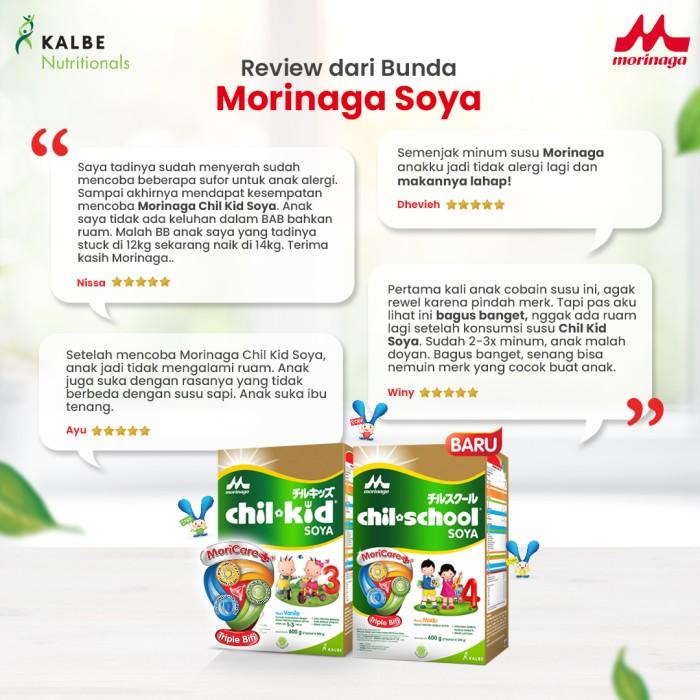 Gambar N✓RD CHIL SCHOOL SOYA VANILA 600 G PERTUMBUHAN ANAK USIA 3-12 TAHUN dari irianatianaecollections undefined Tokopedia