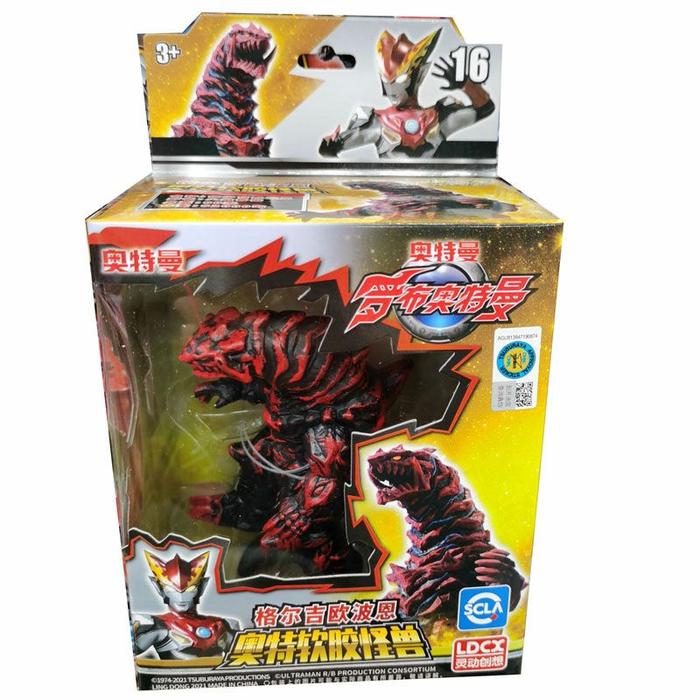 Gambar Ultraman Kaiju Monster GanQ Demaga Gurgioborn Gudon Vakishim Eleking dari Pat salon undefined Tokopedia