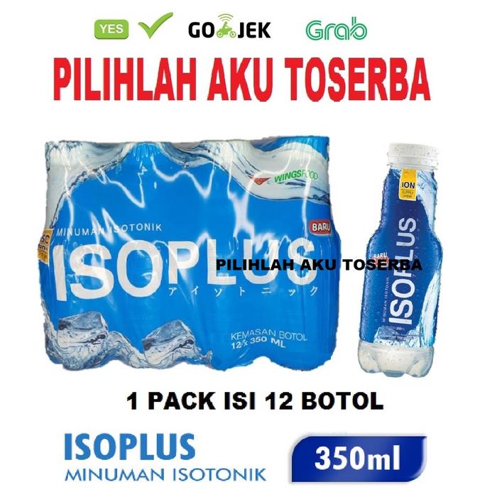 Gambar ISOPLUS Minuman Isotonik 350 ml - (1 pack isi 12 botol) dari Potrait Happiness undefined Tokopedia