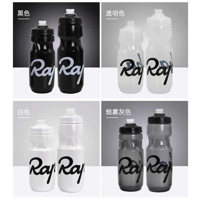 Gambar Primal Rapha Botol Minum Sepeda Olahraga Squeezable Cycling Bottle dari Lestari Store8 undefined Tokopedia