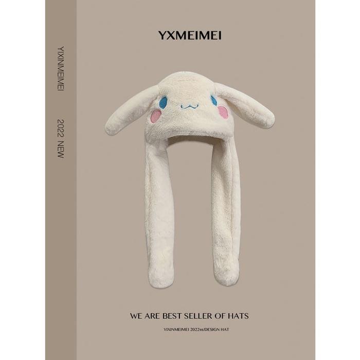 Gambar Kawai Sanrio Topi Cinnamoroll Aksesoris Lucu Topi Mewah - Putih dari Lisalisa undefined Tokopedia