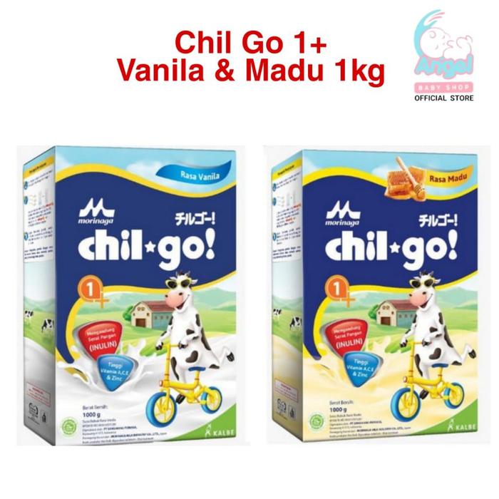 Gambar Chil Go Powder 1+ Vanila/Madu 1kg RR - Vanila dari Vicianty undefined Tokopedia