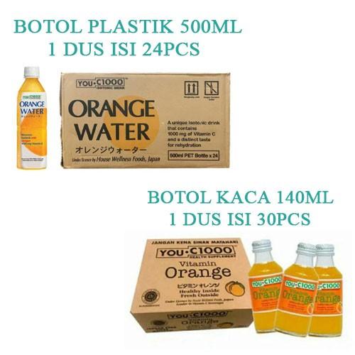 Gambar YOU C1000 140ML DAN 500ML VITAMIN LEMON WATER [SANTUNKU] - ORANGE 1 dari febriyantojkt undefined Tokopedia